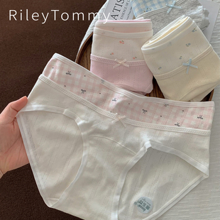 中低腰舒适透气女生可爱蝴蝶结内裤 英国Riley Tommy少女纯棉内裤