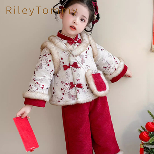 女童加绒唐装 冬2026新款 红色 Tommy儿童国风拜年服套装 英国Riley