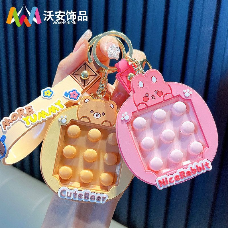 挂件捏解压动物捏钥匙链礼品小