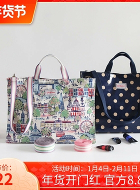 Cath kidston防水印花手提包碎花单肩包斜挎包油布女包手拎包大包