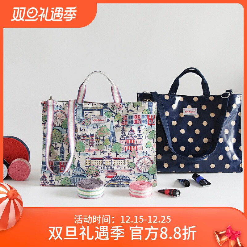 kidston防水碎花油布单肩包