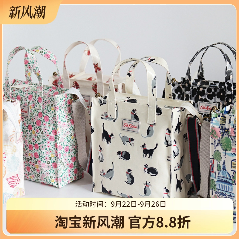 cathkidston2025小方包印花手提包防水出口英国订单单肩斜挎女包
