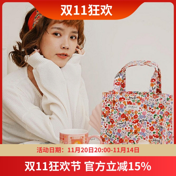 防水便当袋防水便当袋碎花休闲包