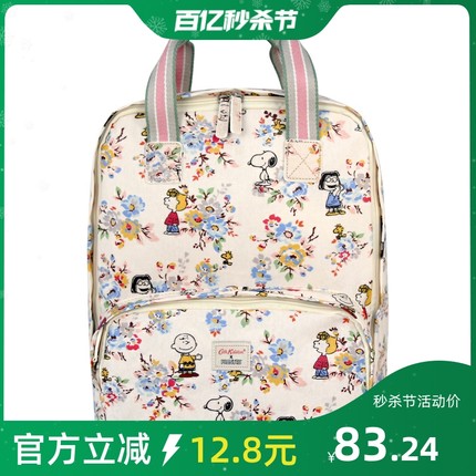 cath kidston双肩包印花防水印碎花学生书包休闲女包出口英国背包