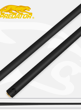 PREDATOR美洲豹台球杆revo黑科技前节314-3前肢V Z-3 C8科技前支