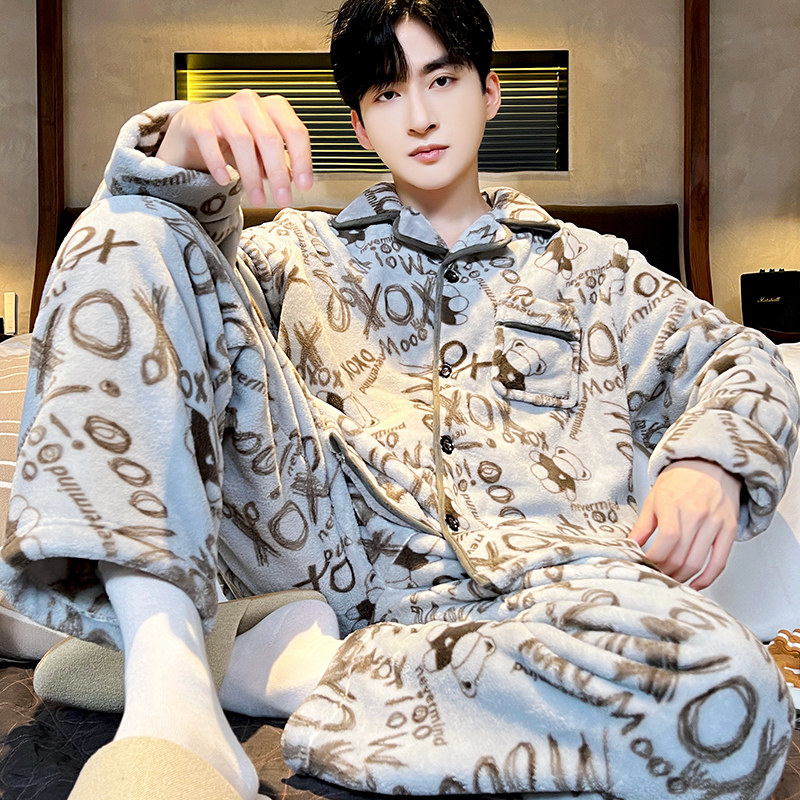 法兰绒加厚开衫睡衣男冬季加绒保暖珊瑚绒中青年卡通学生家居服新