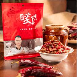 美食作家王刚香辣牛肉256g四川自贡特色冷吃熟食真空休闲小吃零食
