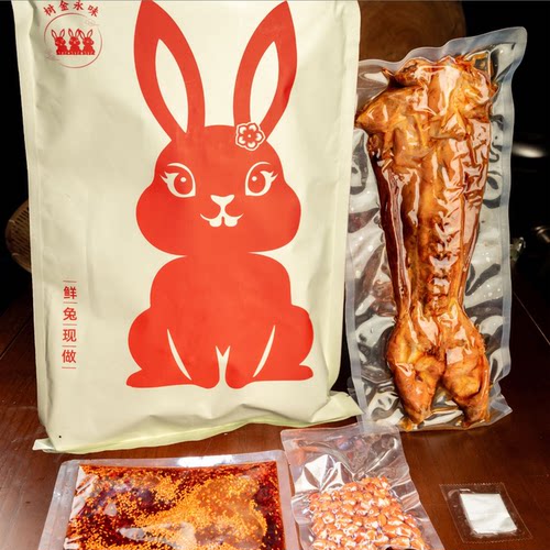 树金永味×美食作家王刚麻辣手撕兔四川自贡特产特色休闲食品包邮
