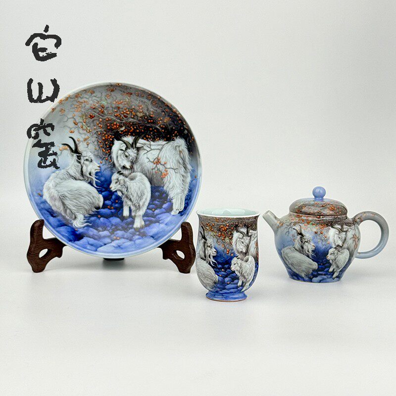 景德镇它山窑手绘陶瓷茶壶主人杯茶盘套装景德镇复古茶器
