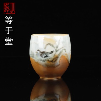 柴烧手绘陶瓷仿古窑变茶杯