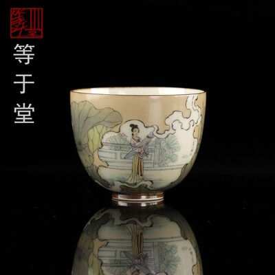 柴烧手绘景德镇陶瓷茶杯中式柴烧
