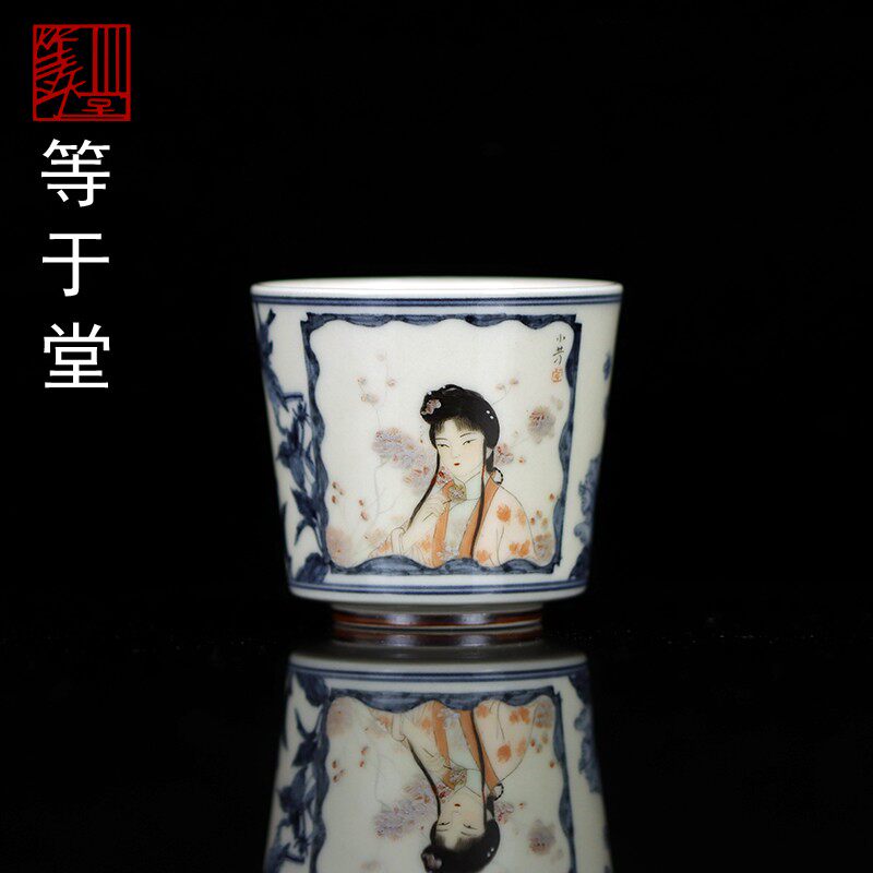 等于堂柴烧景德镇陶瓷小芳手绘青花开窗美女茶杯精品主人杯品茗杯