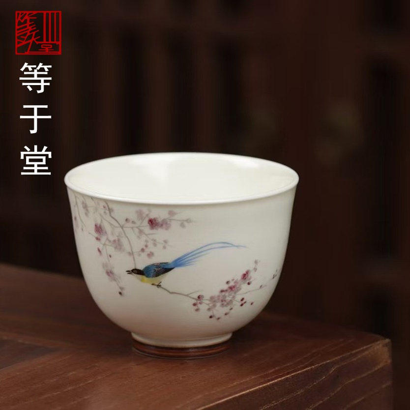 等于堂出品景德镇陶瓷小芳老师手绘花鸟纹喜上眉梢柴烧主人杯茶杯
