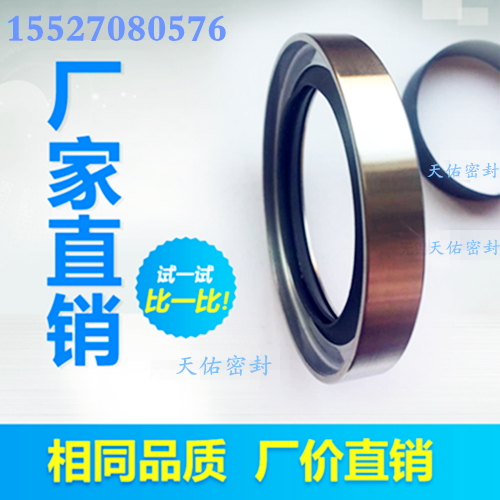 台湾SOG RE刮尘油封金属骨架密封圈RB105*125*5.5 RB120*143*6.5