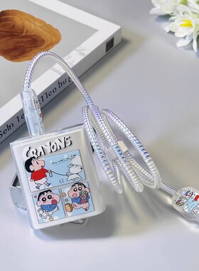 适用iQOO Z11Turbo Z10Turbopro充电器数据线保护套缠绕线iqoo15