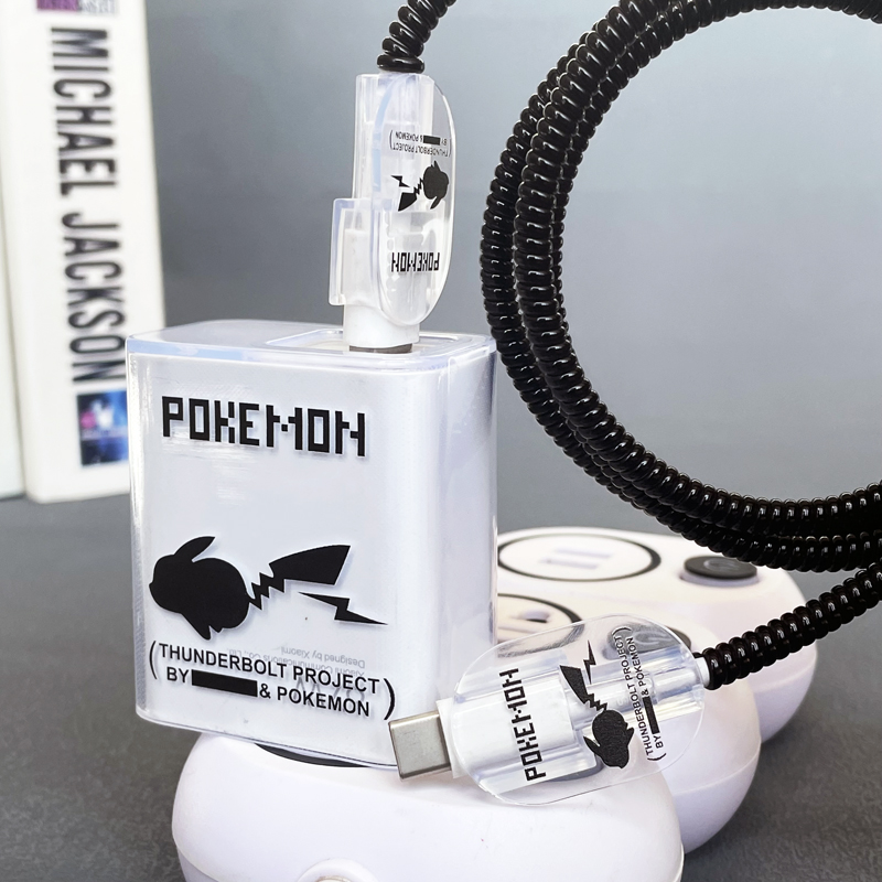 适用小米17/15pro手机数据线保护套小米14Ultra 90W充电器缠绕线