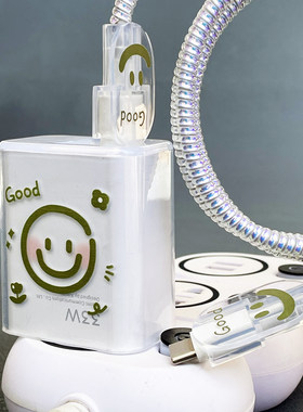 适用小米33W充电器保护套缠绕线