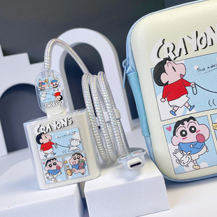 mate40畅享70pro充电器数据线保护套缠绕线 X50 适用荣耀X60 X60i