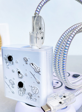 适用一加ACE2Pro真我GTneo3数据线保护套GTneo5 150w充电器缠绕线