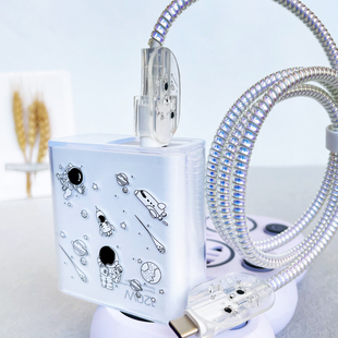 适用一加ACE2Pro真我GTneo3数据线保护套GTneo5 150w充电器缠绕线