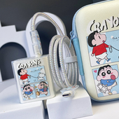 适用红米note14pro 15小米10数据线保护套45W充电器缠绕线 note13