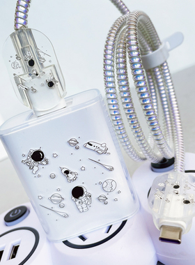 适用VIVO33W/44W充电器数据线保护线套S12/S10/S9/ProX70/iqooz5x