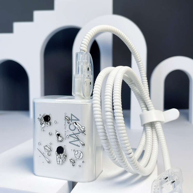 适用小米33W45W充电器保护套