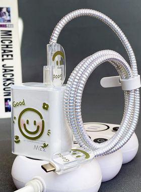 适用红米Note14 note14pro手机数据线保护套小米45W充电器保护线