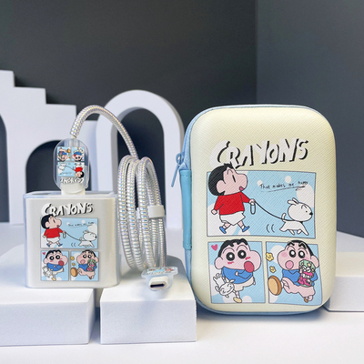 适用OPPO67W80W100W充电器保护套