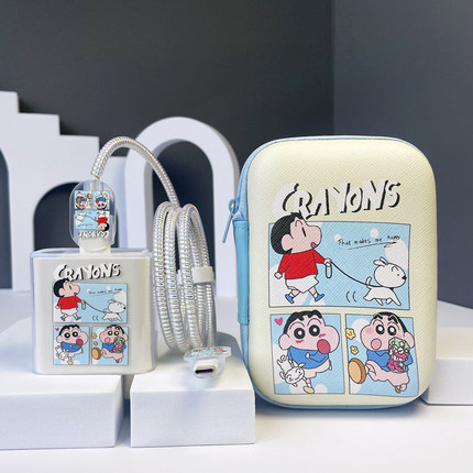 适用OPPOReno15 Reno15Pro充电器数据线保护套FindX9Pro缠绕线绳