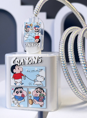 适用荣耀500Pro/400 HONOR500数据线保护套80W充电器缠绕线绳X70