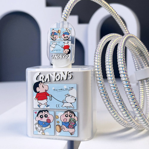 适用华为66W80W88W充电器保护套