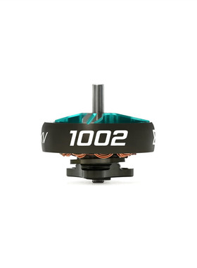 鲨伯Sub250 1002无刷电机双轴承设计穿越机效率高 航空铝一体转子