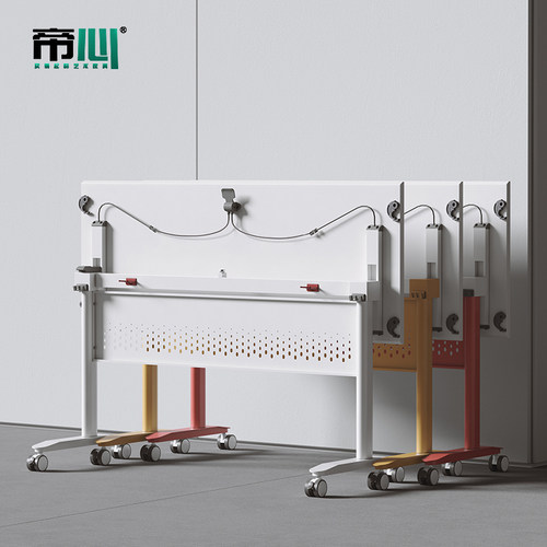 折叠培训桌可移动拼接会议室教学办公学习教室活动培训课桌椅组合