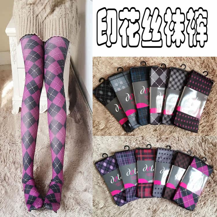 Chaussettes - collants ARTRIX - Ref 769438 Image 3