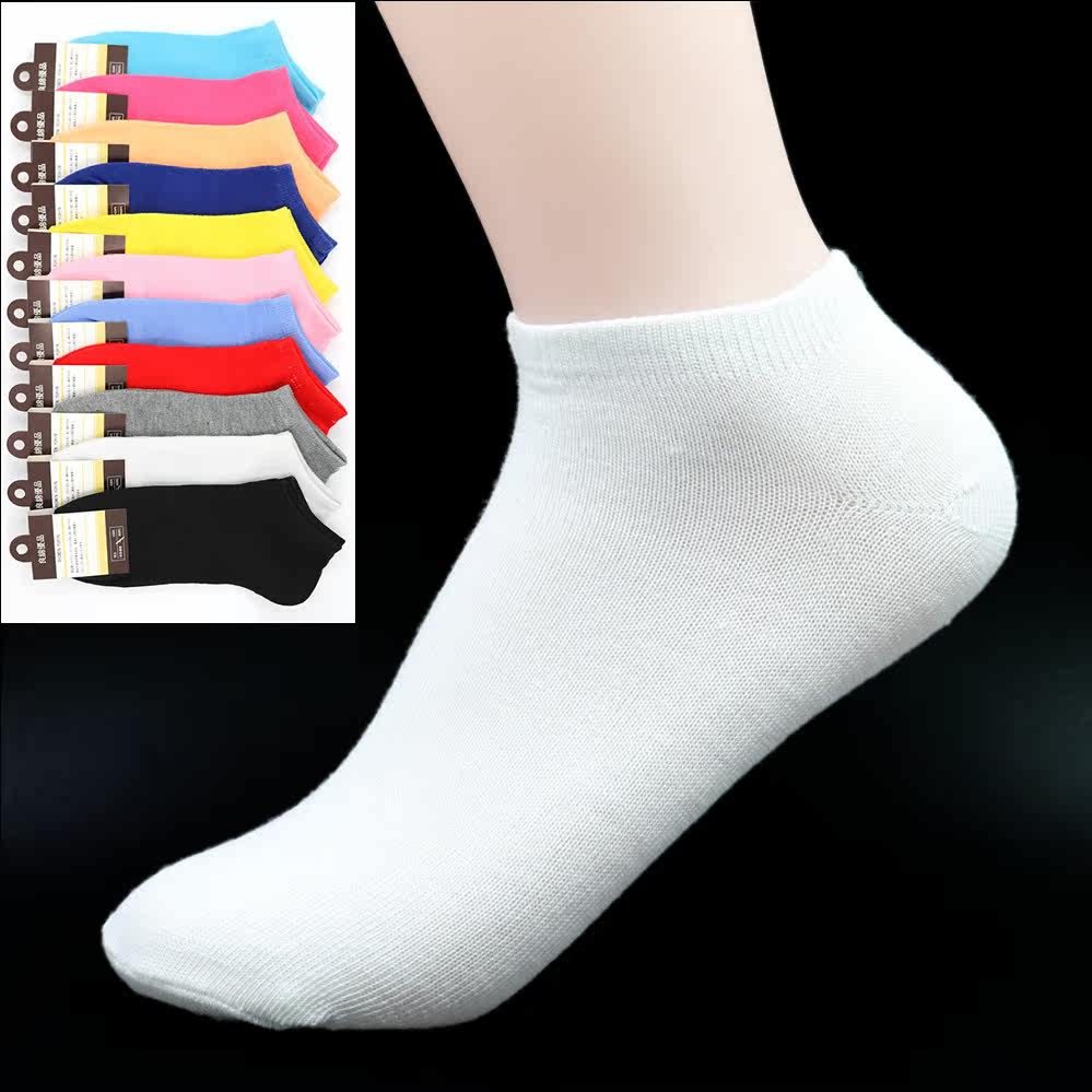 Chaussettes - collants ARTRIX - Ref 772356 Image 5