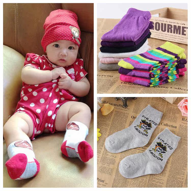 Chaussettes enfant ARTRIX - Ref 2108178 Image 5