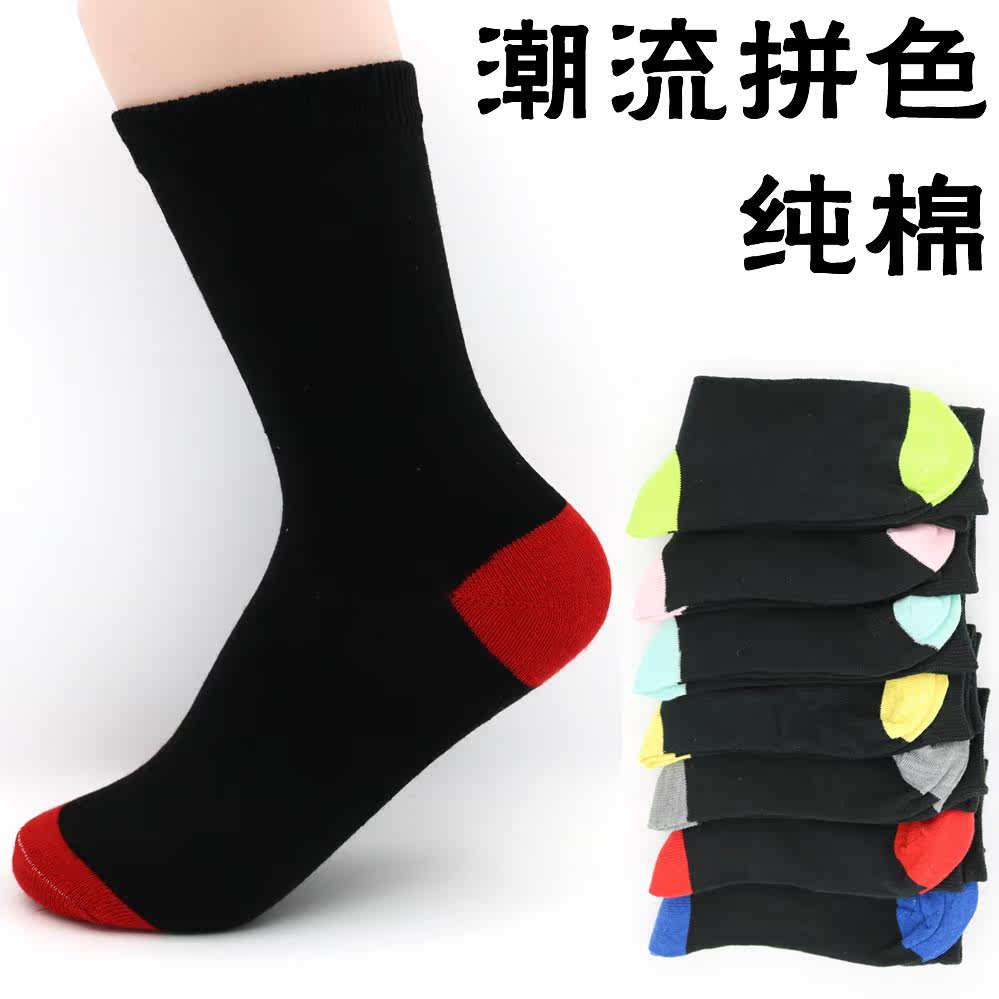 Chaussettes - collants ARTRIX - Ref 769603 Image 5