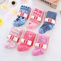 Chaussettes enfant ARTRIX - Ref 2107466 Image 24