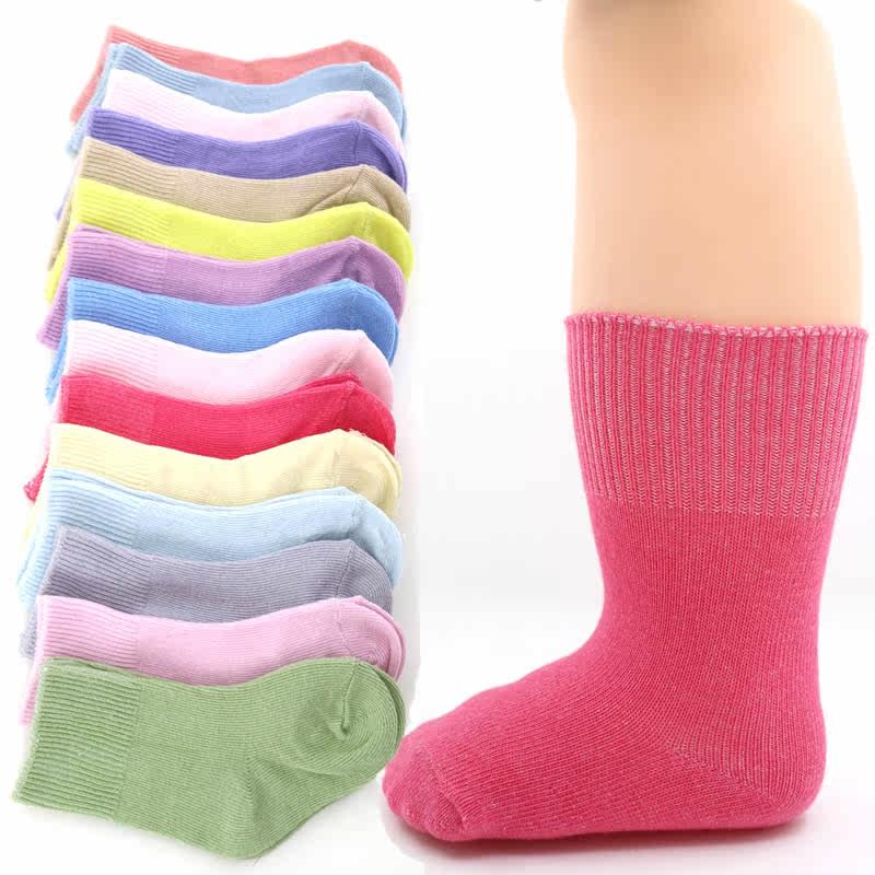 Chaussettes enfant ARTRIX - Ref 2108237 Image 3