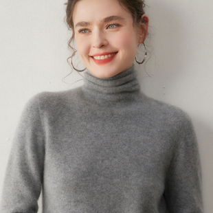 一线成衣堆堆领羊绒衫 山羊绒毛衣 女无缝高领宽松内搭针织打底衫