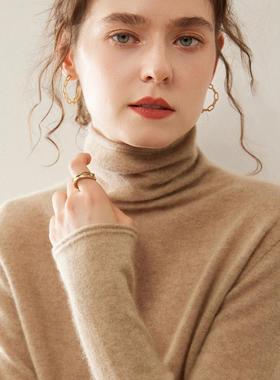 一线成衣山羊绒衫女高领毛衣冬季内搭纯色堆堆领羊绒针织打底衫