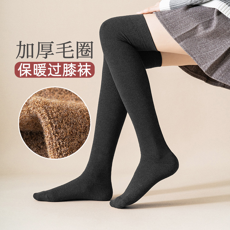 秋冬纯棉长筒袜日系长袜过膝袜