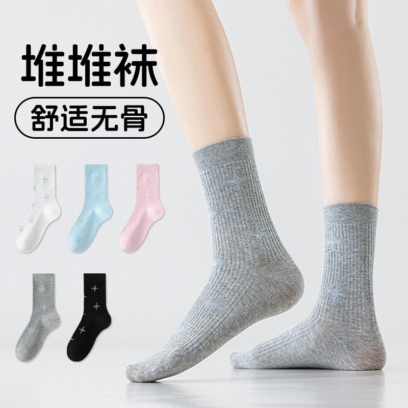 袜子女秋季白色无骨韩版堆堆袜松口个性透气中筒袜秋冬四季款