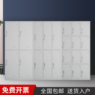 加厚更衣柜员工宿舍储物柜多门碗柜鞋 柜带锁浴室健身房存包换衣柜