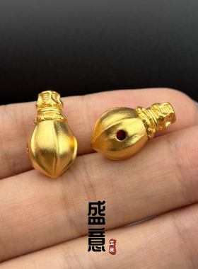 古法24K工艺黄金色核桃一体三通配件佛头佛塔文玩手串手持diy配饰