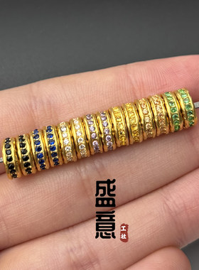 古法24K工艺黄金色藕片凹槽镶彩钻隔片隔珠卡环文玩手串配珠垫片