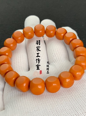 猴头核桃手串老型光珠鲨鱼土豪