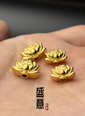 古法24K工艺黄金色莲花背云隔珠吊坠佛珠文玩108手串配饰