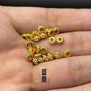 古法24K工艺黄金色齿轮雪花蜻蜓眼车轮隔片保色文玩手串配珠垫片